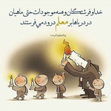 Картинка канала