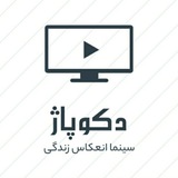 Картинка канала