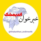 Картинка канала
