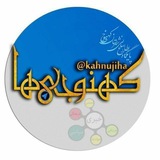 Картинка канала