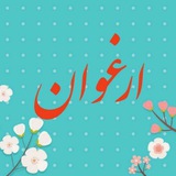 Картинка канала