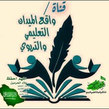 Картинка канала