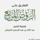 Картинка канала