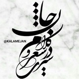 Картинка канала