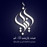 Картинка канала