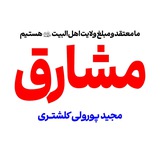 Картинка канала