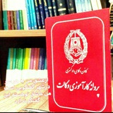 Картинка канала