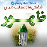 Картинка канала