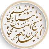 Картинка канала