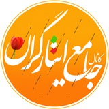 Картинка канала