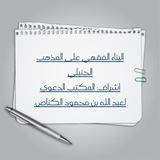 Картинка канала