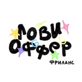 Картинка канала