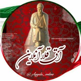 Картинка канала