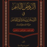 Картинка канала