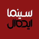 Картинка канала