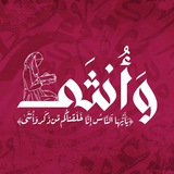 Картинка канала