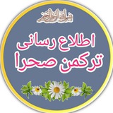 Картинка канала
