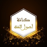 Картинка канала