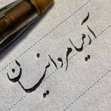 Картинка канала