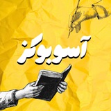 Картинка канала