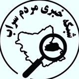 Картинка канала