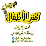 Картинка канала