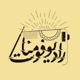 Картинка канала