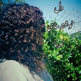 Картинка канала