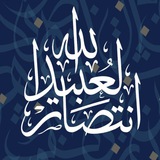 Картинка канала