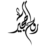 Картинка канала