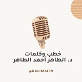 Картинка канала