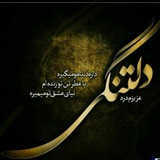 Картинка канала