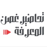 Картинка канала