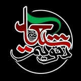 Картинка канала