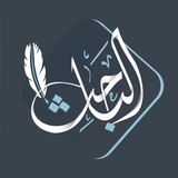 Картинка канала