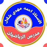 Картинка канала