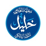 Картинка канала