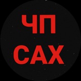Картинка канала