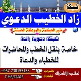 Картинка канала