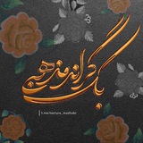 Картинка канала