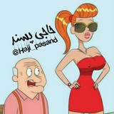 Картинка канала