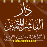 Картинка канала