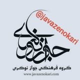 Картинка канала