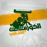 Картинка канала