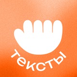 Картинка канала