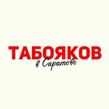 Картинка канала