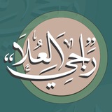 Картинка канала
