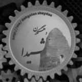 Картинка канала