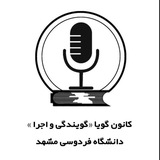 Картинка канала