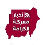 Картинка канала